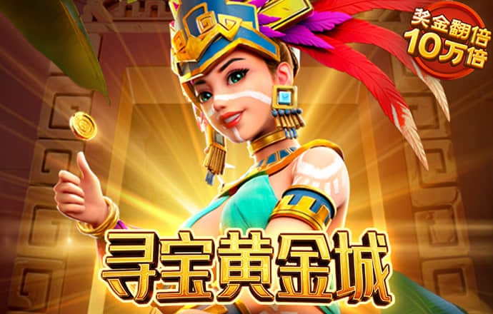 乐鱼体彩官网